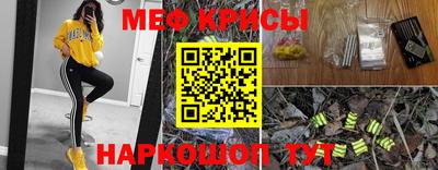 герыч Обь