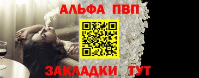 ГАЛЛЮЦИНОГЕННЫЕ ГРИБЫ Аргун