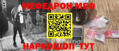 герыч Обь