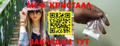 индика Апшеронск