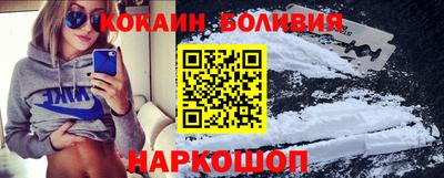 ГАЛЛЮЦИНОГЕННЫЕ ГРИБЫ Аргун