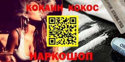 mix Обнинск