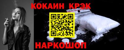 mix Обнинск