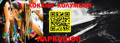 ГАЛЛЮЦИНОГЕННЫЕ ГРИБЫ Аргун