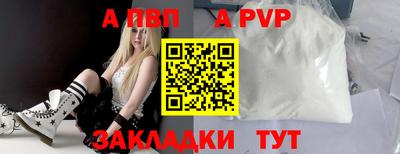 меф Нягань