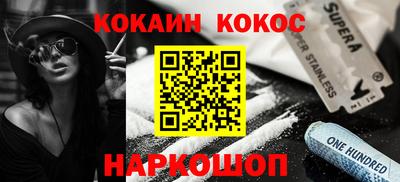 mix Обнинск