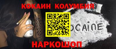 меф Нягань