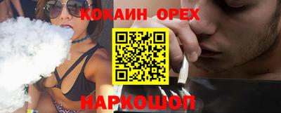 меф Нягань