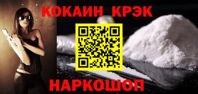 mix Обнинск