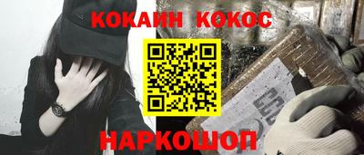mix Обнинск