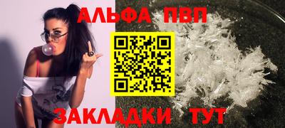 меф Нягань