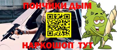 герыч Обь