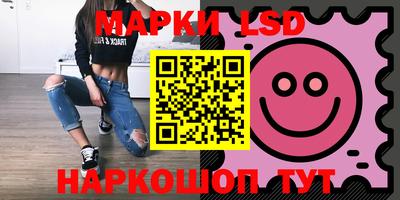 герыч Обь