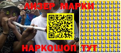 меф Нягань