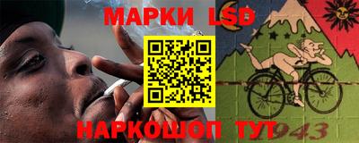 герыч Обь