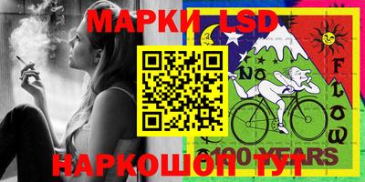 меф Нягань