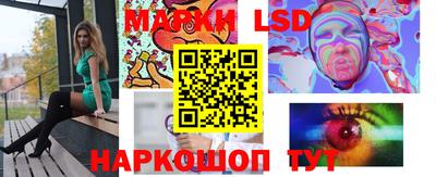 mix Обнинск