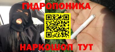 меф Нягань