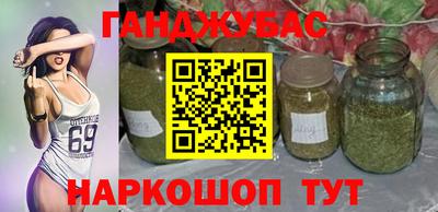 mix Обнинск