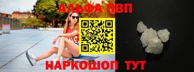 меф Нягань