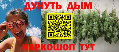 mix Обнинск