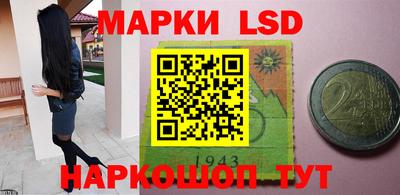 mix Обнинск