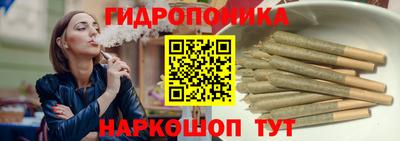 герыч Обь