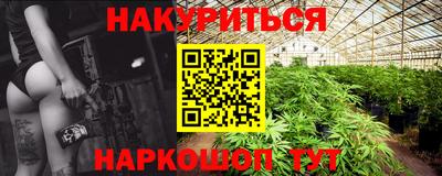 герыч Обь