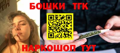 герыч Обь