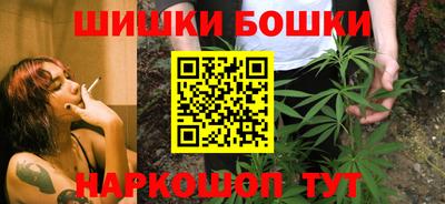 герыч Обь