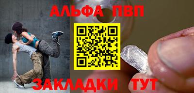 герыч Обь
