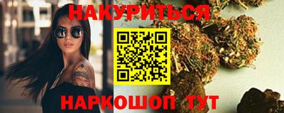меф Нягань