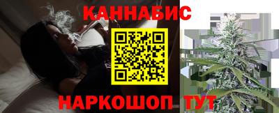 mix Обнинск
