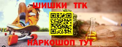 герыч Обь
