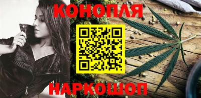 mix Обнинск