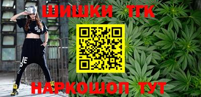mix Обнинск
