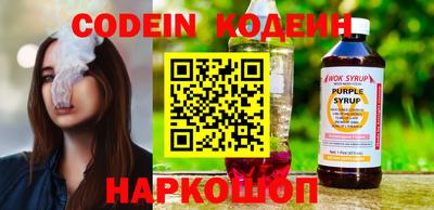меф Нягань