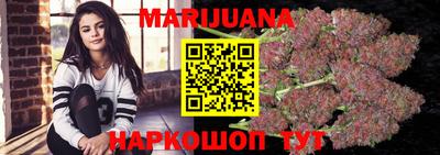 mix Обнинск