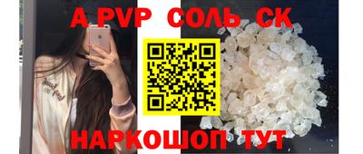 ГАЛЛЮЦИНОГЕННЫЕ ГРИБЫ Аргун