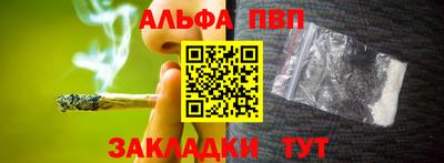 ГАЛЛЮЦИНОГЕННЫЕ ГРИБЫ Аргун