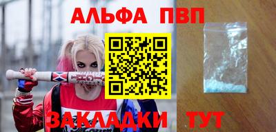 ГАЛЛЮЦИНОГЕННЫЕ ГРИБЫ Аргун