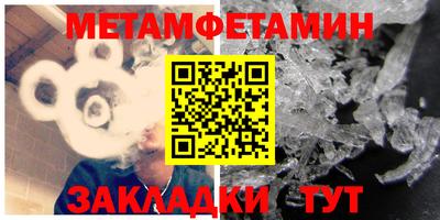 mix Обнинск