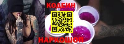 герыч Обь