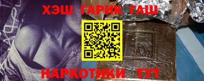 меф Нягань