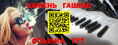 прущий лед Апрелевка