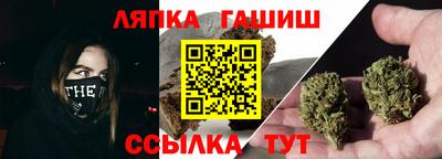 герыч Обь