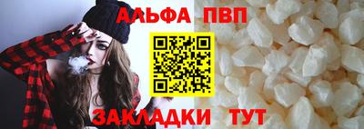 mix Обнинск