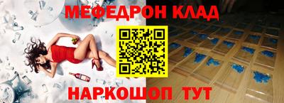 ГАЛЛЮЦИНОГЕННЫЕ ГРИБЫ Аргун