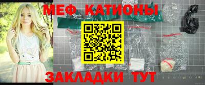 индика Апшеронск