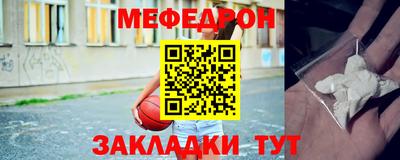 ГАЛЛЮЦИНОГЕННЫЕ ГРИБЫ Аргун